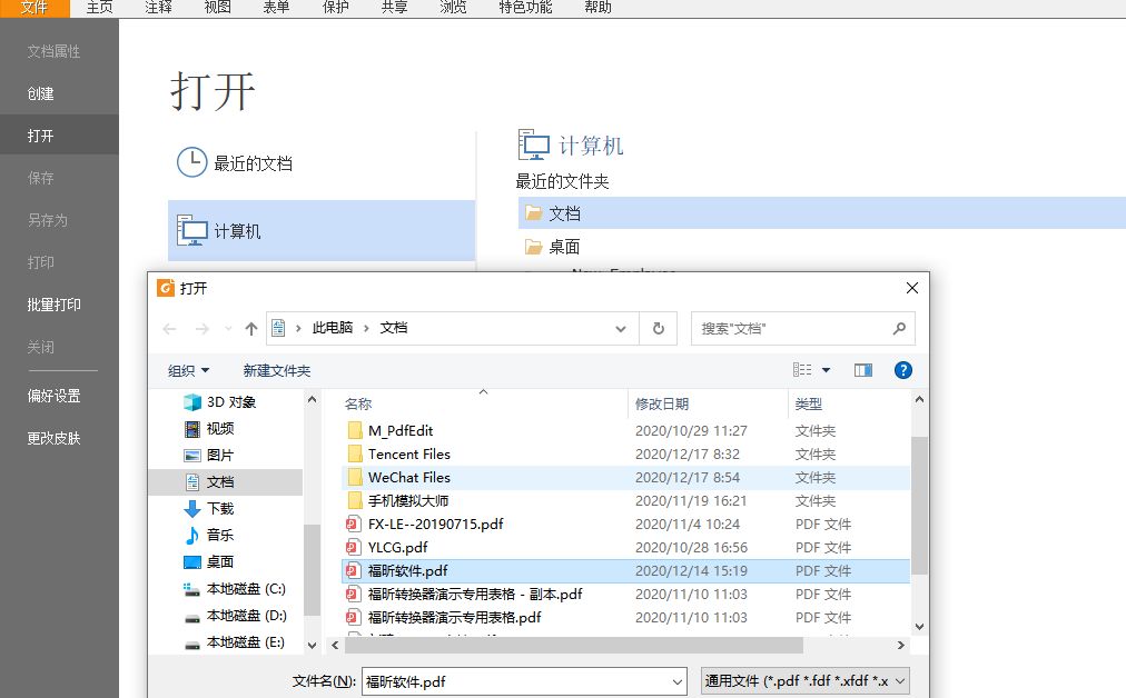 复制1.png 复制1.png