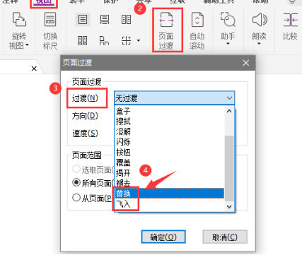 image.png 如何给PDF文档添加注释和页面管理?试试
高级PDF编辑器