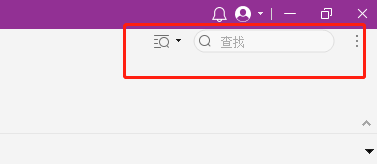 高级PDF编辑器
高级PDF编辑器这个技能能帮你瞬间找到心中所属!