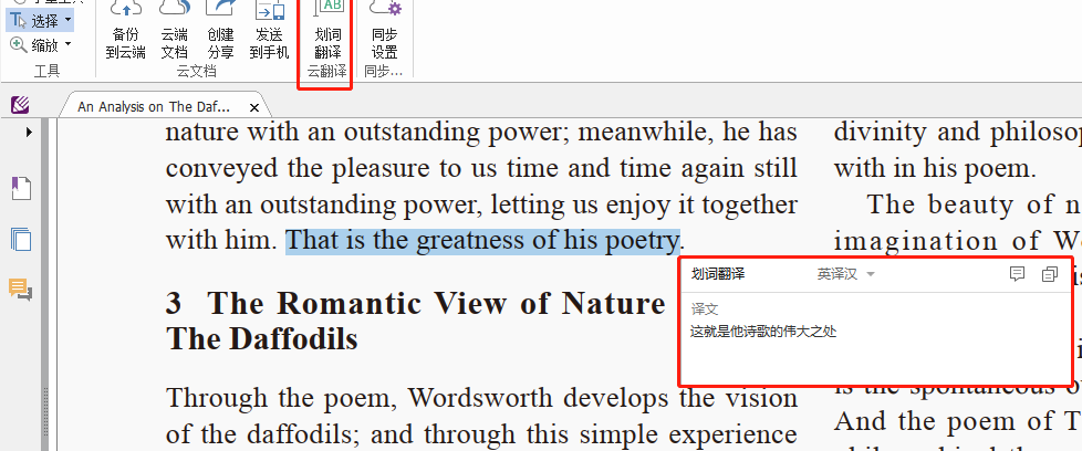 image2021-7-4_13-31-6.png image2021-7-4_13-31-6.png