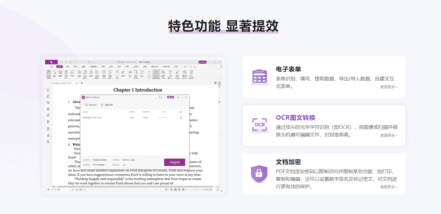下载 (2).png 下载 (2).png