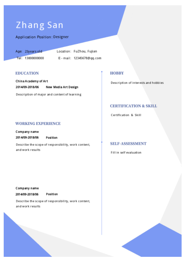 个人简历英文版商务风.png
云模板教您制作一份英文简历不难