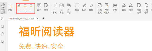 图片23.png 图片23.png