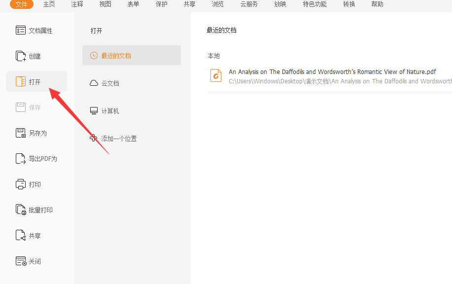 83D7D095C26FDD97C8CB274ADF8E4731.png 83D7D095C26FDD97C8CB274ADF8E4731.png