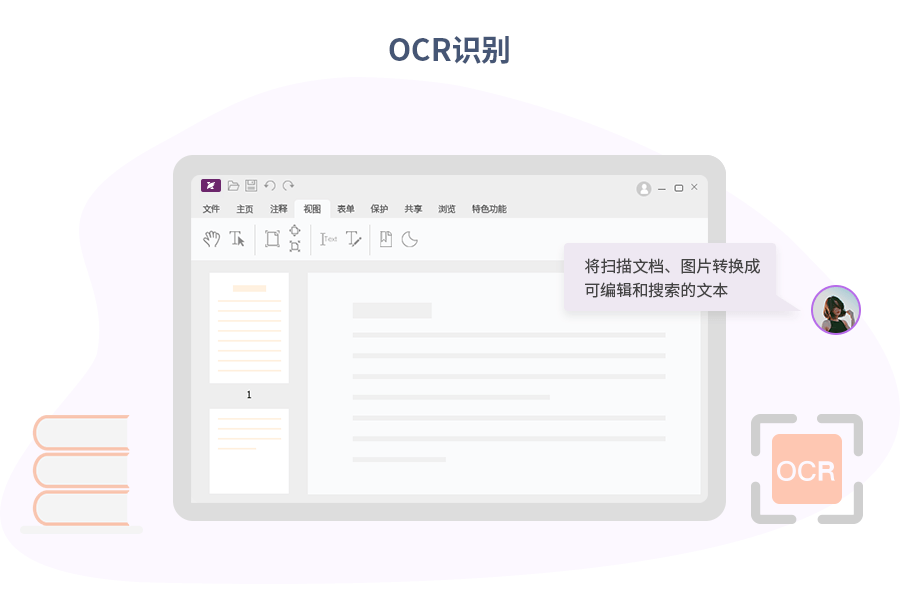 95e47068924c794bd0708d328159069d.png 95e47068924c794bd0708d328159069d.png