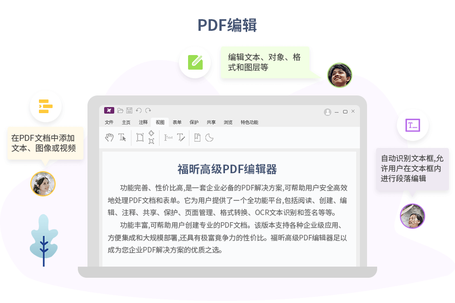 914b76a7b2aa298743775c9a07e277fa.png 914b76a7b2aa298743775c9a07e277fa.png