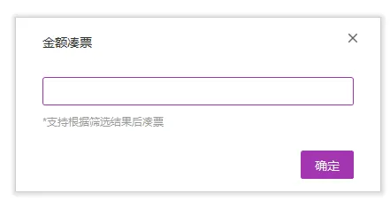 image.png 版流一体,它来了!
高级PDF编辑器专业版+带给你全新办公体验!