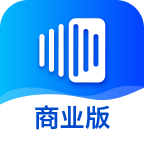 智慧打印商业版