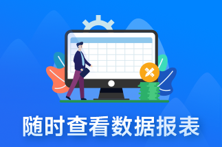 教你如何快速把pdf转换成JPG