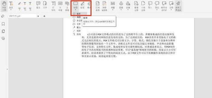 //www.990784.com/pdf-reader-plus/