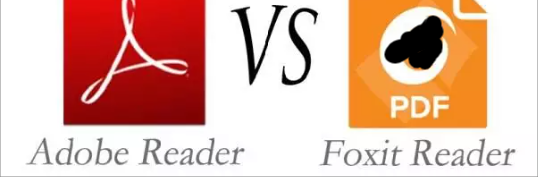 从adobe reader pdf阅读器到阅读器，你选择对了吗？