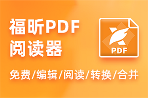 pdf阅读器如何保存图片,如何在PDF中搜索关键词？怎么在PDF中搜索内容？