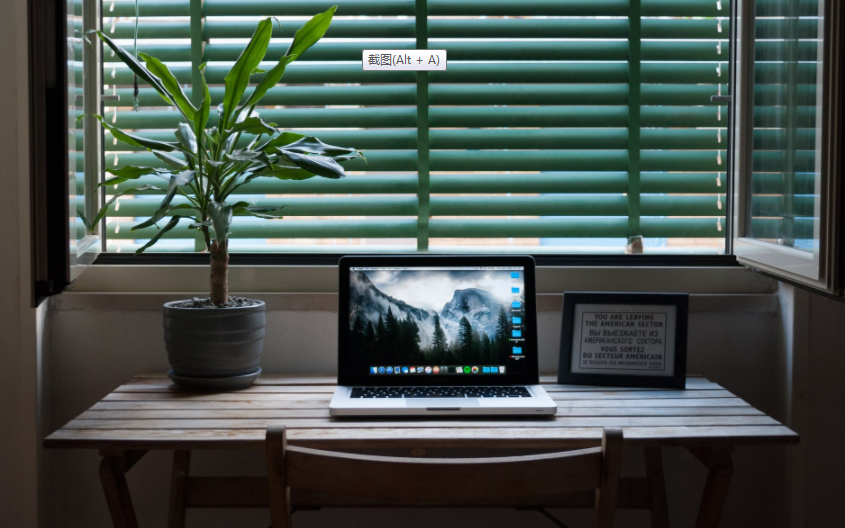 编辑pdf免费工具比较好用的是哪一款？高级PDF编辑器怎么样？