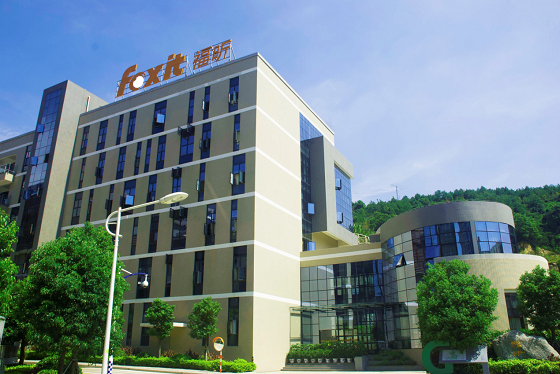 福州市长走访并给予充分肯定