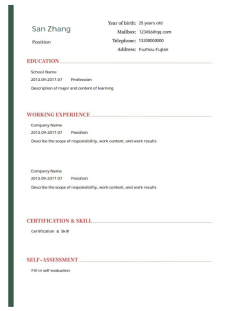 pdf英文简历截图展示 多种PDF模板新上线啦,快来
云模板免费下载使用