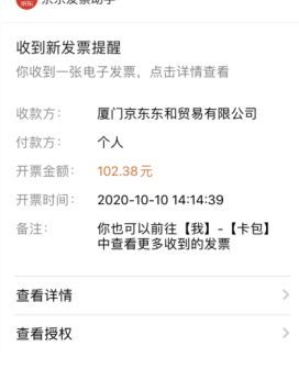 看PDF文档为何要用PDF阅读器APP,而不用浏览器