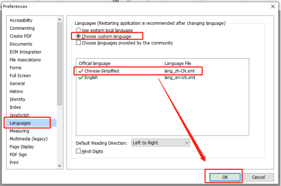 PDF阅读器变成了英文界面怎么办？