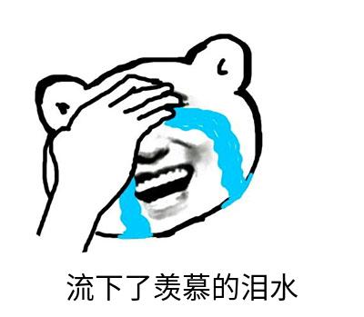 放假回家学习不停：记得用PDF阅读器好好读书~