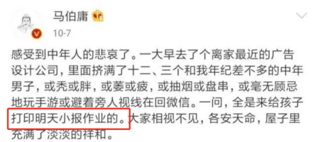 云模板手抄报模板大全，在学校脱颖而出！