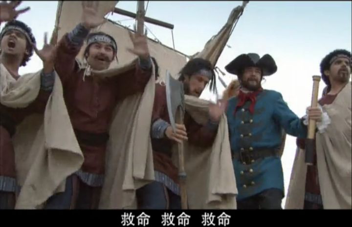 翻译:历史上第一个学会外语的中国人是谁？