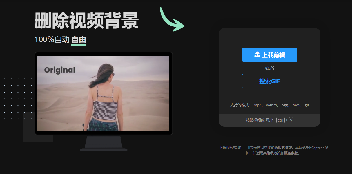 你所不知道的效率工具(一)：图片处理工具汇总