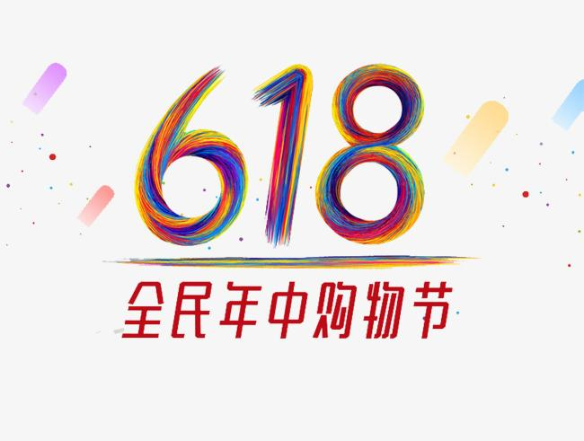 618最后一天，PDF转换与PDF编辑无限制使用每月仅需2.7元
