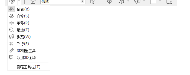 3D PDF文档与PDF表单？高级PDF编辑器帮你解锁新技能