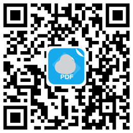 苹果iPhone13用户的福音：PDF编辑器iOS手机版正式发布