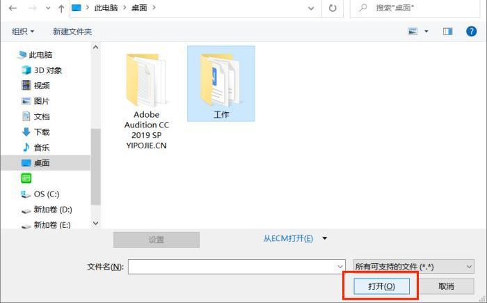 Word怎么转PDF?可以看看这篇文章!