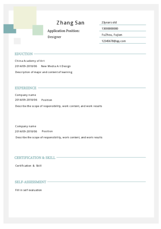 云模板浅谈考研失败？这样找工作吧！