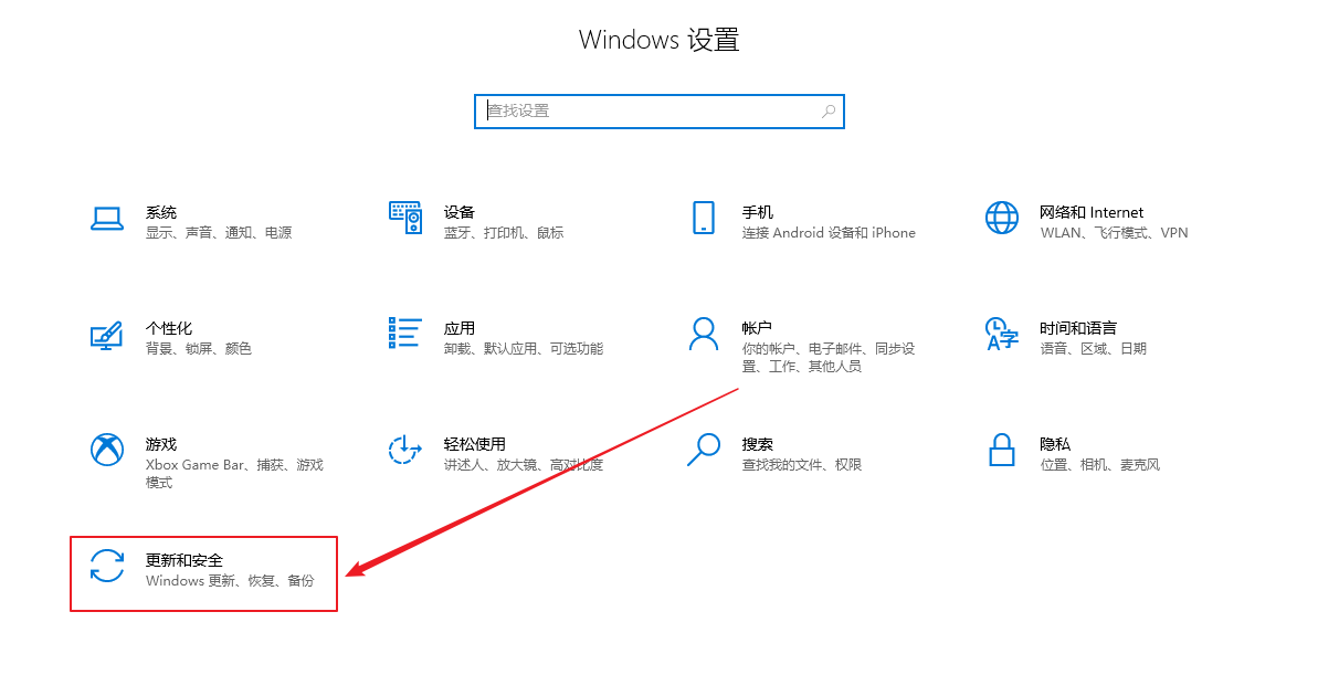连接共享打印机“0x0000011b”错误怎么解决?