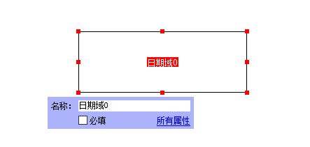 PDF应该怎么标记日期呢?