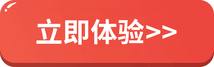 OFD格式的文件怎么转换成PDF格式呢?这个超简单的教程一学就会了