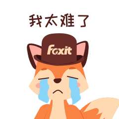 论文校对工具开学大促，1年只要66！