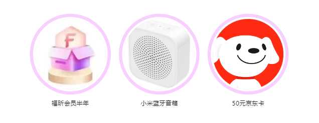 疯抢！会员买1年送半年，编辑器永久码立省450，欲购从速！