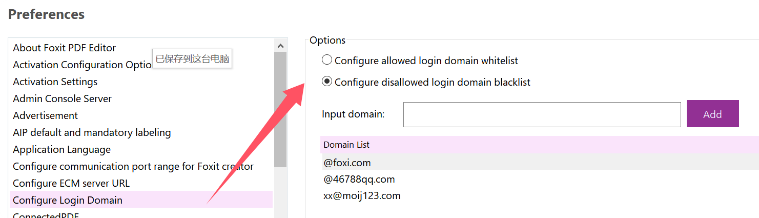 AI助手人人可尝鲜使用！高级PDF编辑器焕新发布V2024.4